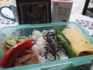 P1015514.JPG