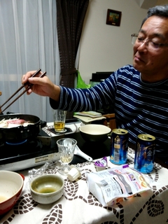line_1547723328169.jpg